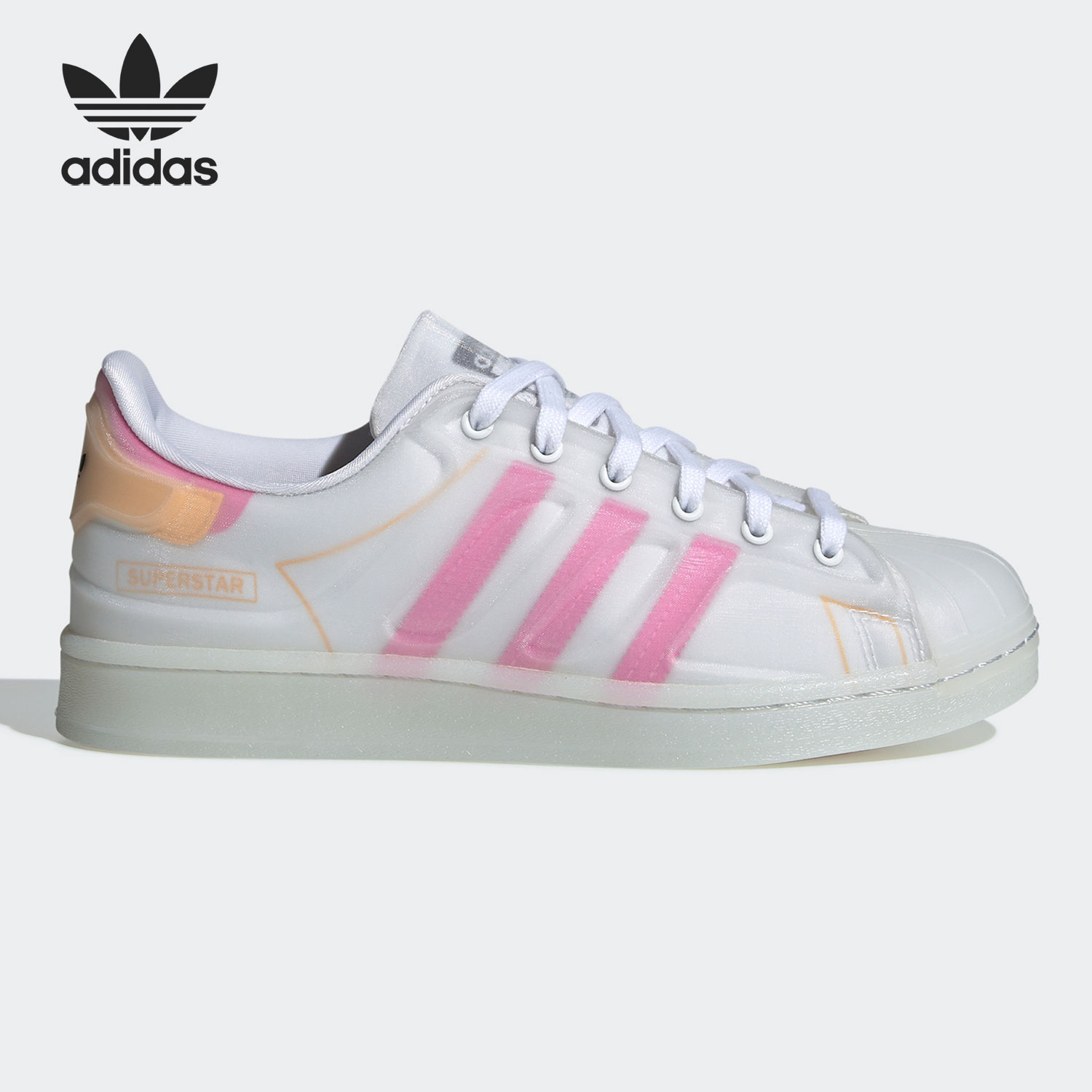 Adidas/阿迪达斯休闲板鞋