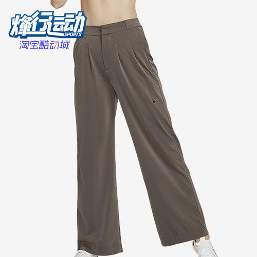 耐克女士运动宽松长裤宽松型耐磨