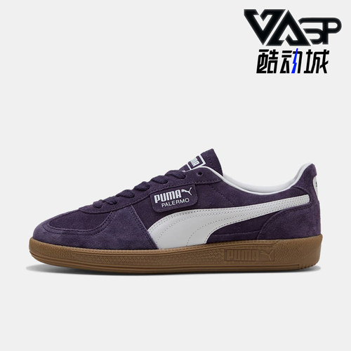 Puma/彪马正品四季款男女透气复古时尚潮流运动低帮板鞋396463-83