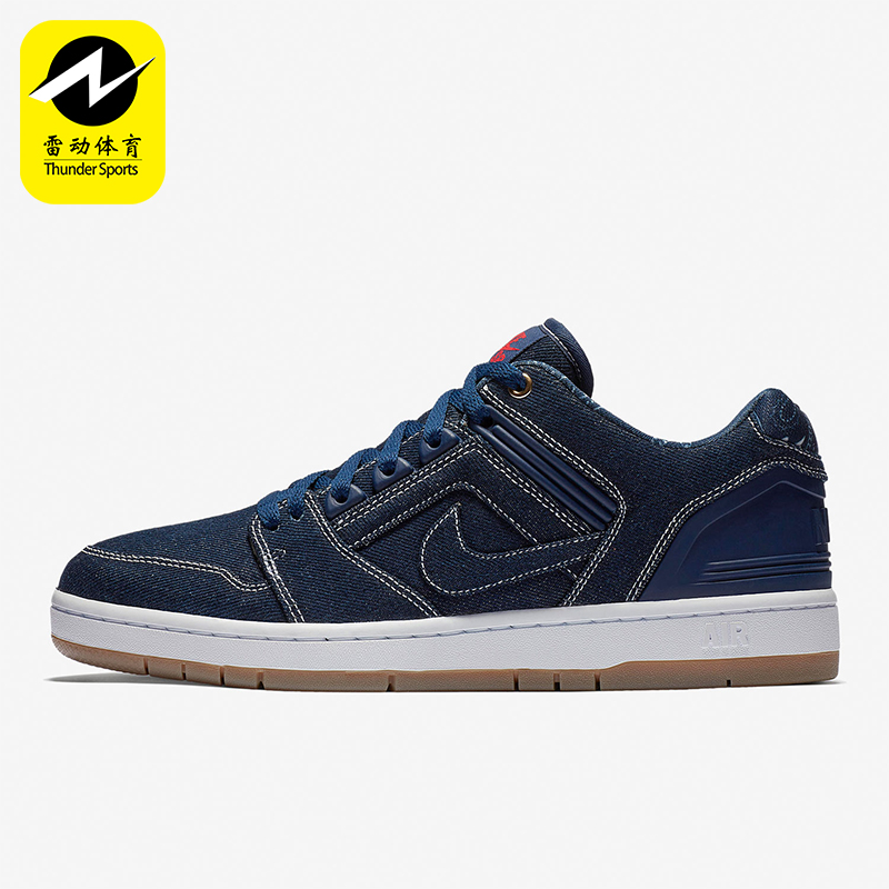 Nike/耐克正品Air Force 2男士运动低帮轻便休闲板鞋AO0298-441