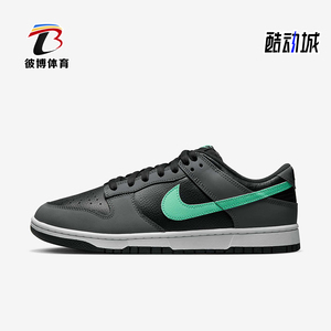 Nike/耐克正品新款男士经典复古系带低帮运动板鞋FB3359-001