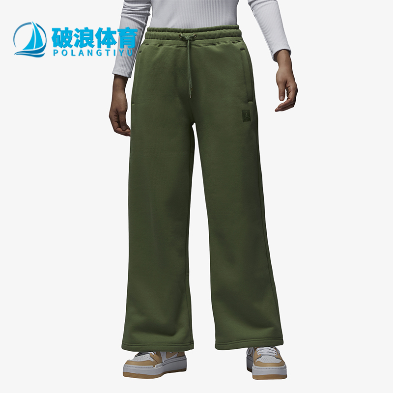 Nike/耐克女子保暖阔腿长裤