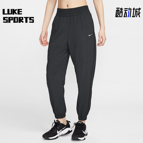 Nike/耐克正品One Dri-FIT 女士运动高腰轻盈梭织长裤HJ1051-013