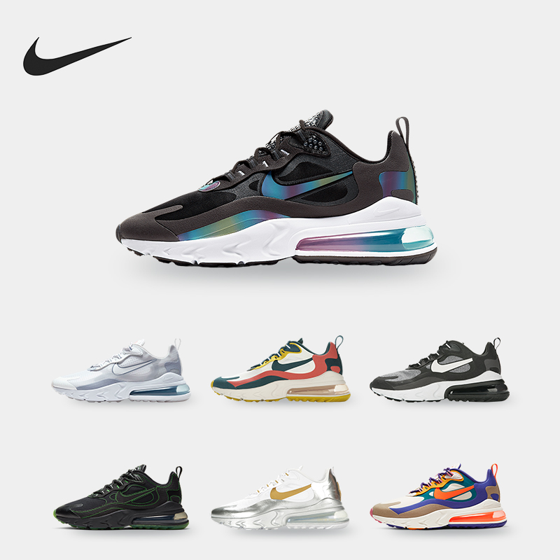 Nike/耐克正品新款 AIR MAX 270 REACT SE 男女运动鞋 CT1265