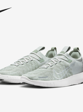 Nike耐克正品Free RN女低帮运动休闲耐磨训练跑步鞋DX6482-008