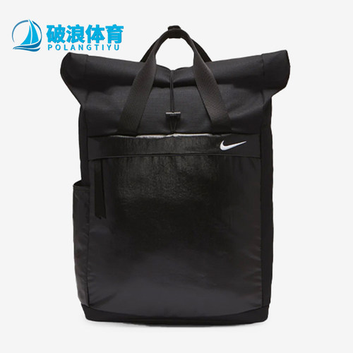 Nike/耐克正品Radiate新款男女黑色休闲经典双肩背包BA6173-010