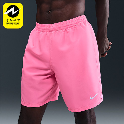 Nike/耐克正品Swim Breaker男士运动透气简约松紧短裤HV7047-649