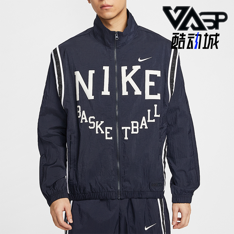 Nike/耐克正品DNA Crossover男士篮球梭织经典宽松外套IB9968-475