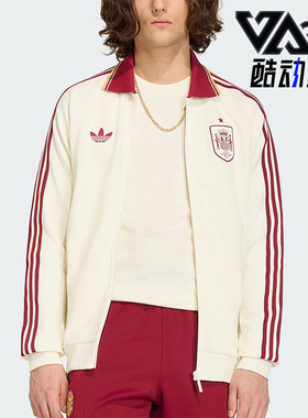 Adidas/阿迪达斯正品三叶草男士运动针织休闲足球夹克外套JZ2249