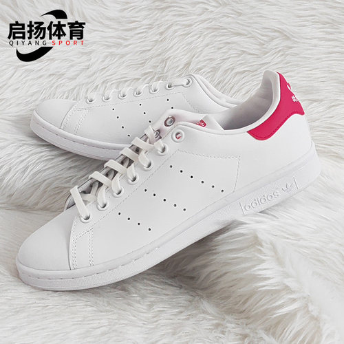 运动休闲鞋Adidas/阿迪达斯低帮
