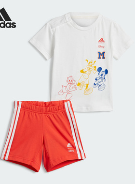 Adidas/阿迪达斯正品I DY MM T SUMS婴童运动短袖套装IB4847