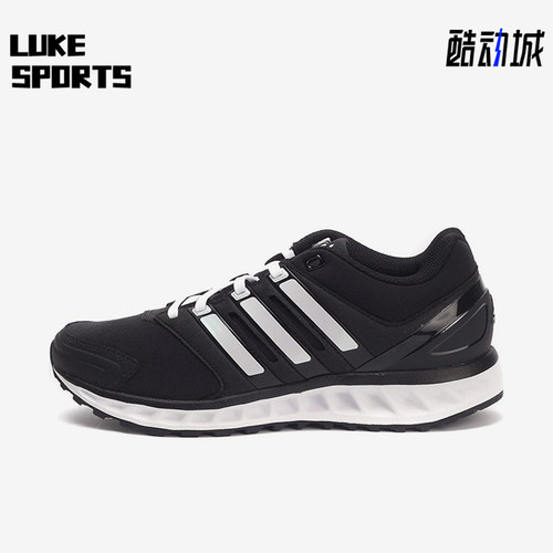 Adidas/阿迪达斯正品男女同款休闲减震防滑低帮跑步鞋BA8477
