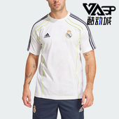 阿迪达斯正品 2025男士 透气运动经典 Adidas 足球训练短袖 JF2591