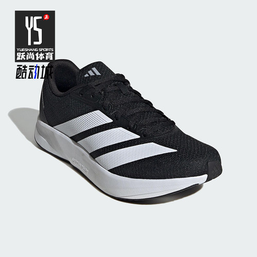 Adidas/阿迪达斯正品DURAMO RC2男女耐磨缓震运动跑步鞋JS4429