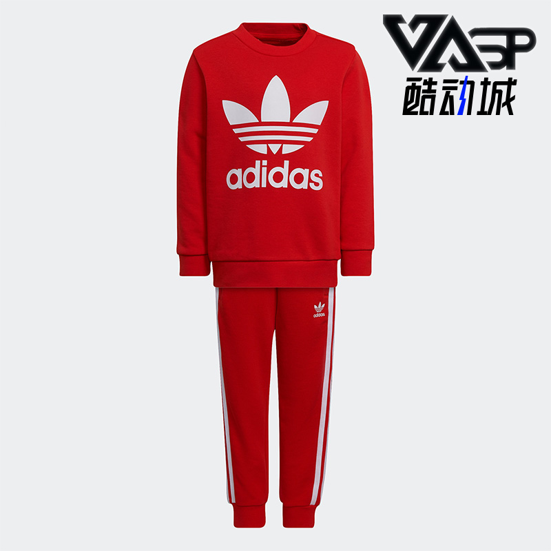 Adidas/阿迪达斯运动套装
