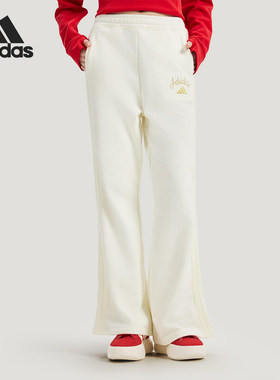 Adidas/阿迪达斯正品2025冬季款女士直筒针织高腰长裤KH2707