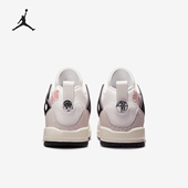 耐克正品 JORDAN GS女子大童气垫缓震篮球鞋 Nike HQ1670 183