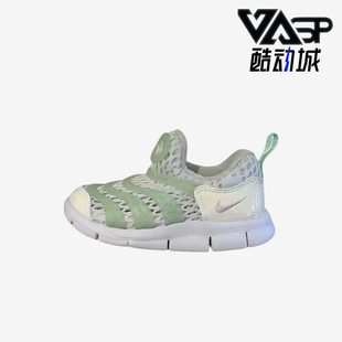 Nike/耐克正品婴童耐穿换阵包裹舒适运动休闲鞋IV0524-100