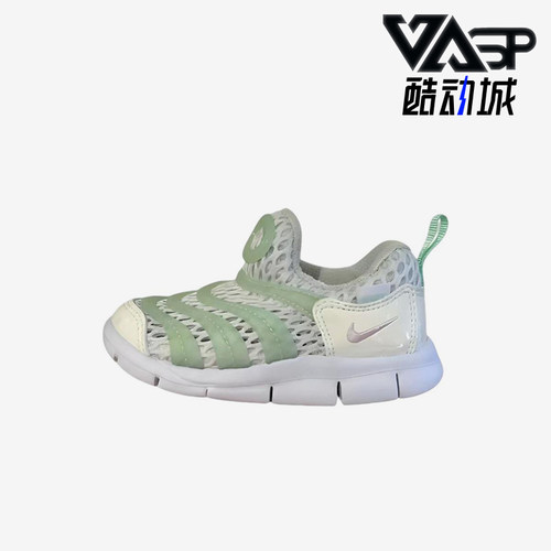 Nike/耐克正品婴童耐穿换阵包裹舒适运动休闲鞋IV0524-100