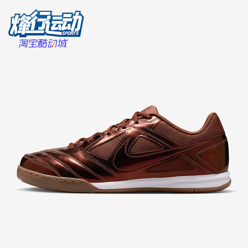 Nike/耐克正品Gato LV8男士系带轻便休闲低帮运动鞋IB3566-200,运动鞋new,运动休闲鞋,淘宝优惠券,粉丝福利购,淘宝优惠卷