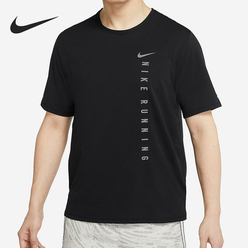 Nike/耐克正品男子运动短袖