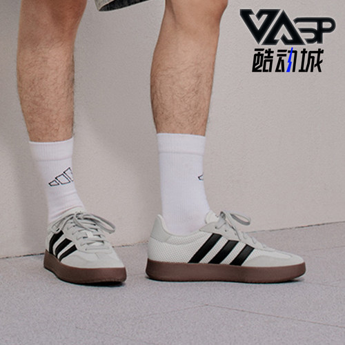 Adidas/阿迪达斯正品2026年新款男女款经典休闲运动板鞋KH5756
