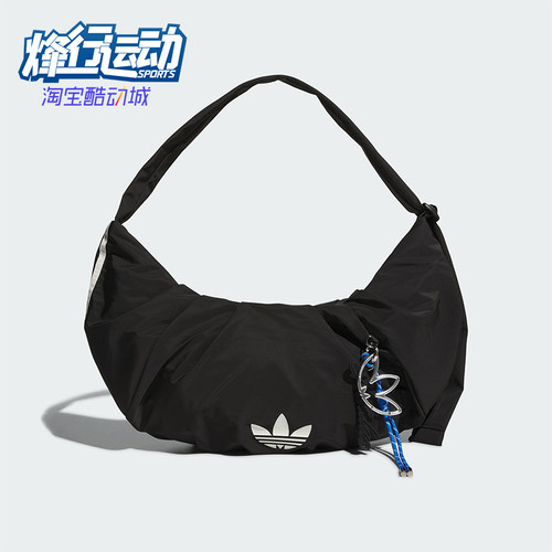 Adidas/阿迪达斯正品三叶草男女时尚潮流休闲运动单肩包KA9271