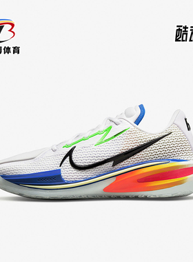 Nike/耐克正品G.T.CutEP新款男女白蓝色回弹经典篮球鞋DX4112-114