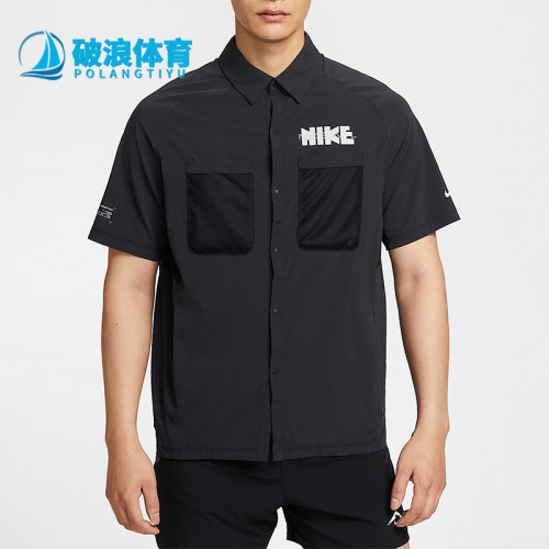Nike/耐克正品2025男士翻领户外轻薄防晒短袖衬衫T恤IH4510-010