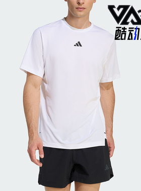 Adidas/阿迪达斯正品2026年男士简约休闲经典运动短袖T恤KE9934