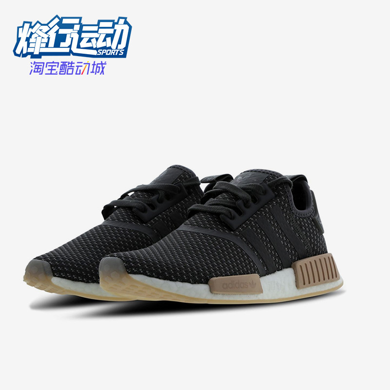 Adidas/阿迪达斯正品NMDR1女低帮复古网面经典跑步运动鞋BB9091