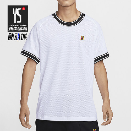 Nike/耐克男士网球训练运动短袖
