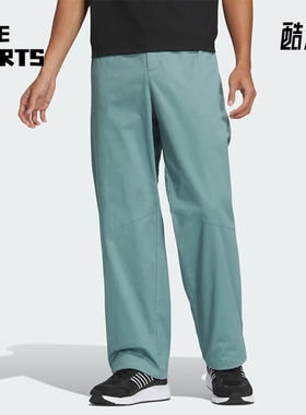 Adidas/阿迪达斯正品运动休闲新款男士梭织宽松直筒长裤JN9480