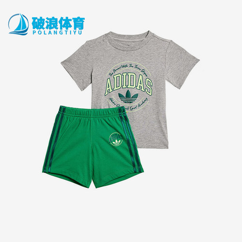 阿迪达斯婴童短袖短裤套装