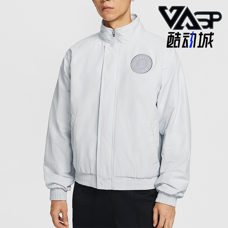 Nike/耐克正品2025秋季款男士日常立领运动网球外套HQ1745-043