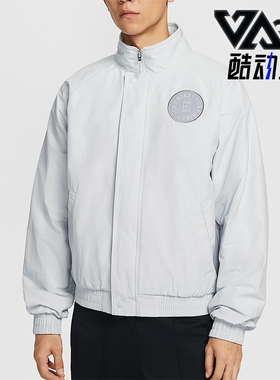 Nike/耐克正品2025秋季款男士日常立领运动网球外套HQ1745-043