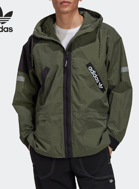 Adidas/阿迪达斯正品三叶草当季新款男子休闲连帽夹克外套GD5587