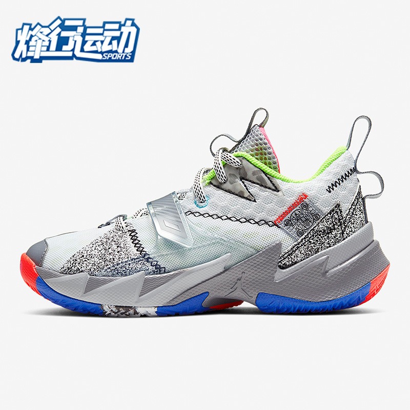 耐克JORDAN儿童减震篮球运动鞋