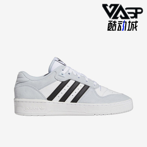 Adidas/阿迪达斯正品三叶草女士休闲舒适运动低帮板鞋FX9464