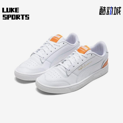 Puma/彪马正品运动男女同款时尚简约透气耐磨低帮板鞋370846-04