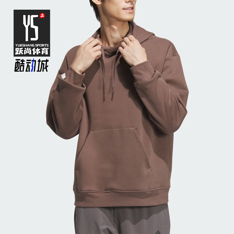 Adidas/阿迪达斯正品2025新款男女宽松经典连帽卫衣套头衫JM9077