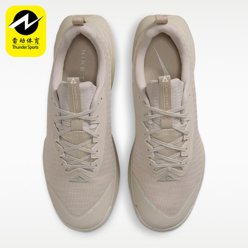 Nike/耐克正品Juniper Trail 3男士抓地透气运动跑步鞋FQ0904-204