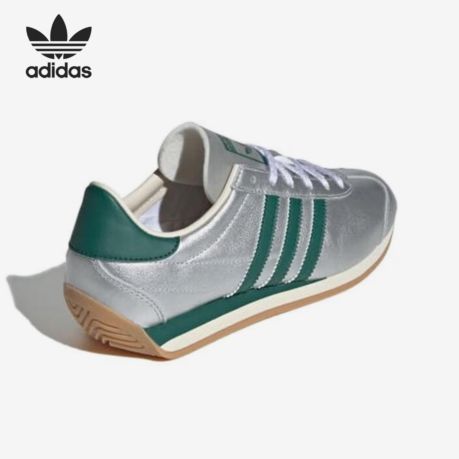 Adidas/阿迪达斯正品三叶草男女款防滑低帮生活休闲鞋IE8412