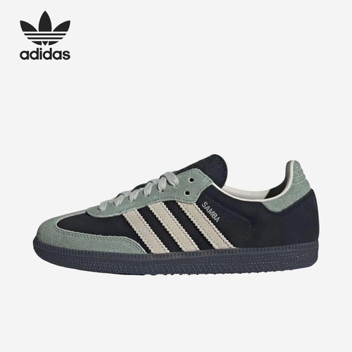 Adidas/阿迪达斯官方正品SambaOG新款女黑银绿色街头板鞋JI2680