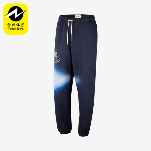 Nike/耐克正品Dri-FIT男士篮球训练系带经典束脚长裤IQ5376-419