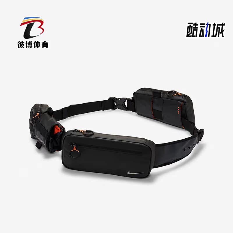 Nike/耐克正品UTILITY POWER男女运动健身耐磨便携腰包DQ5336-010