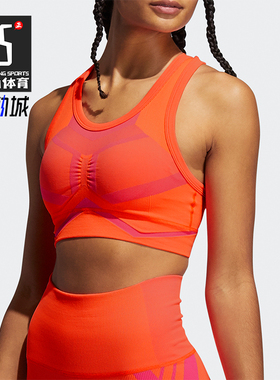 Adidas/阿迪达斯正品夏季女士时尚经典透气跑步运动内衣GP3406