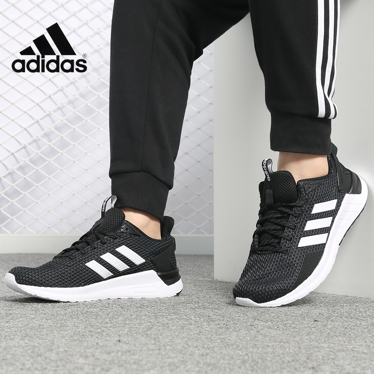 Adidas/阿迪达斯官方正品QUESTAR RIDE男女缓震运动跑步鞋F34983
