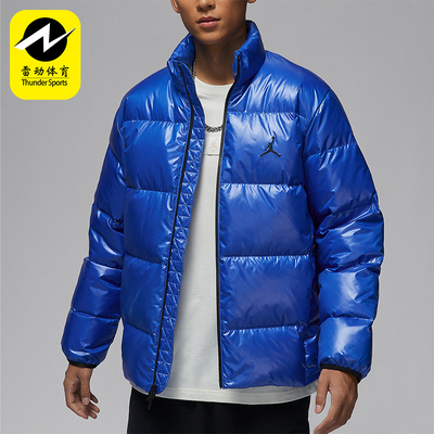 耐克男士保暖时尚立领户外羽绒服