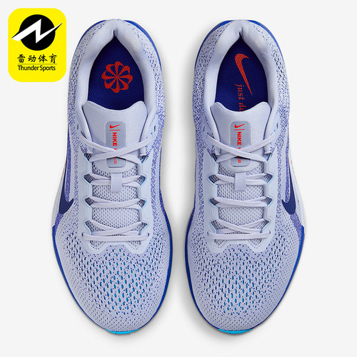 Nike/耐克正品Winflo 11男士公路运动经典减震跑步鞋FQ8937-002